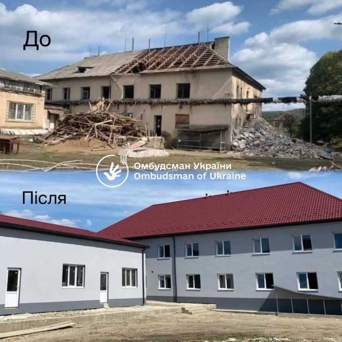 Офіс Омбудсмана України виявив на Закарпатті громаду, яка використала кошти для допомоги ВПО як бізнес