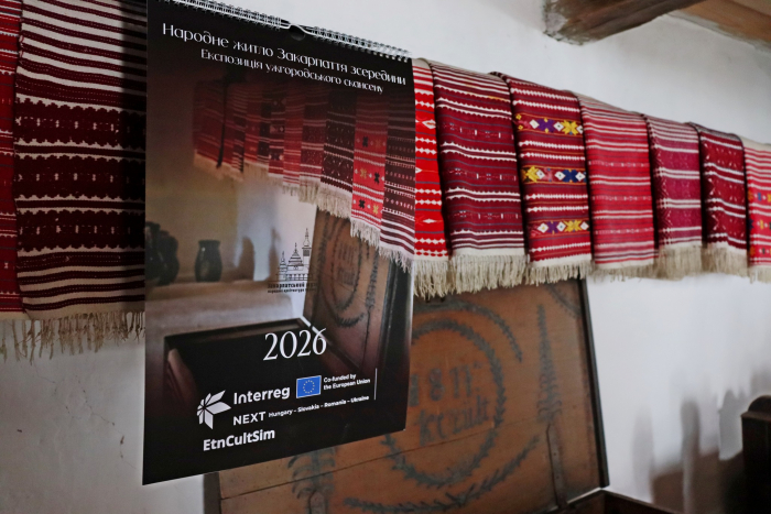 Ужгородський скансен: музейний календар на 2026 можна виграти за донат для ЗСУ!