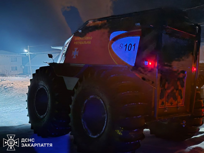 Змерзли й втратили орієнтування: на Рахівщині гірські рятувальники прийшли на допомогу туристам