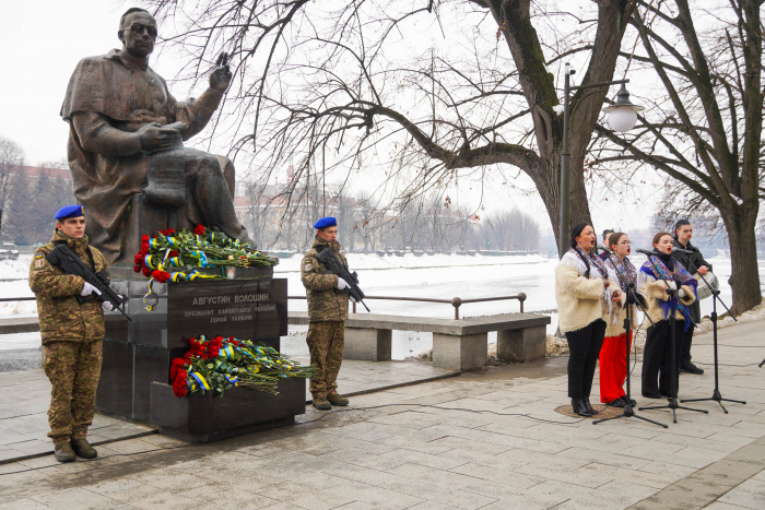 В Ужгороді відбулися урочистості з нагоди Дня Соборності України та 107-ої річниці проголошення Акту злуки УНР та ЗУНР