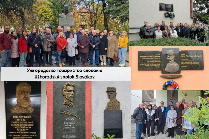 Ужгородському товариству словаків виповнилося 30 років  