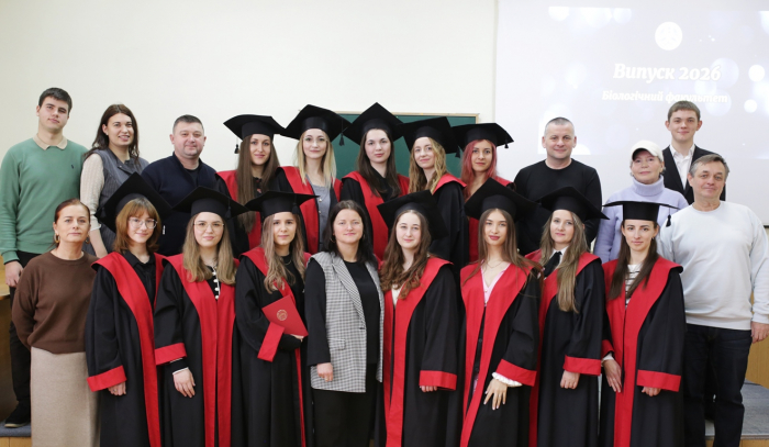 В УжНУ урочисто вручили дипломи магістрам біологічного факультету