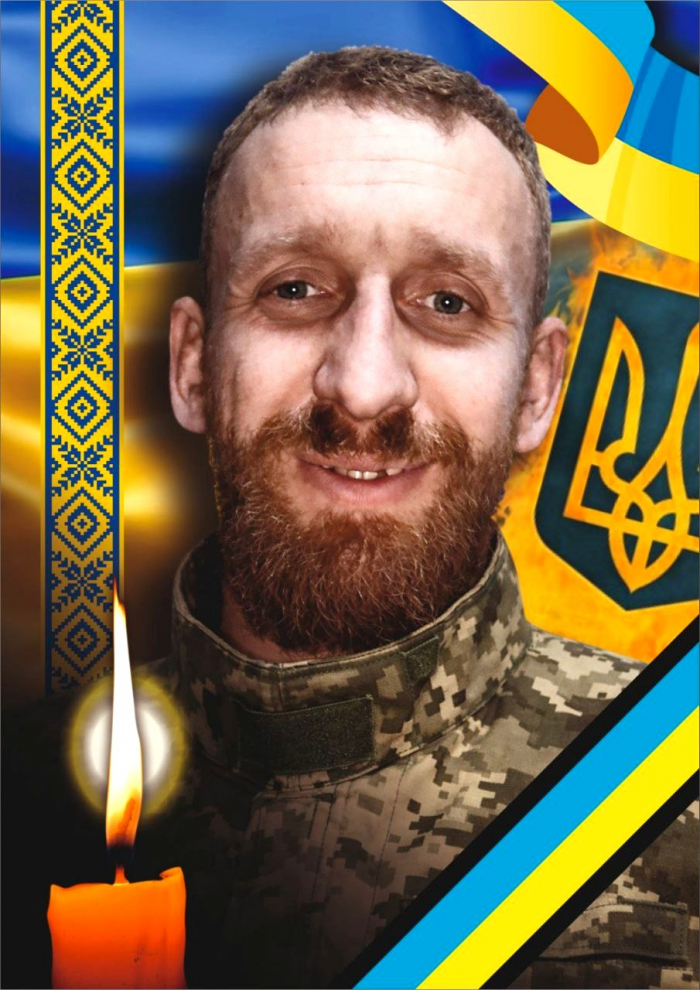 Ужгород завтра прощатиметься зі ще одним захисником