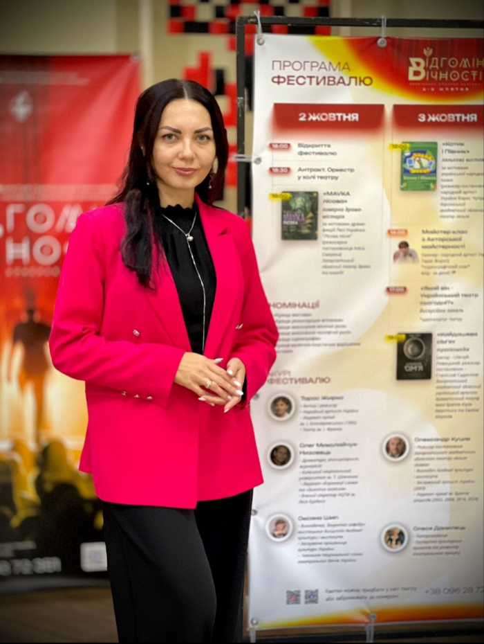 Театр як місія, а не просто сцена: розмова з Олесею Чепенюк

