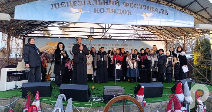 У Сваляві вперше відбувся дієцезіальний Фестиваль колядок