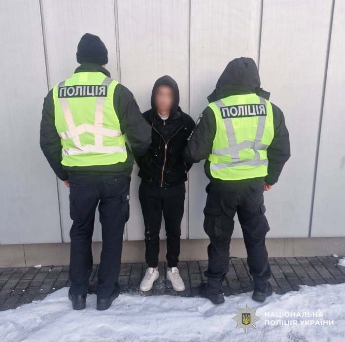 В Іршаві поліція затримала зловмисника, який торгував наркотиками у районі

