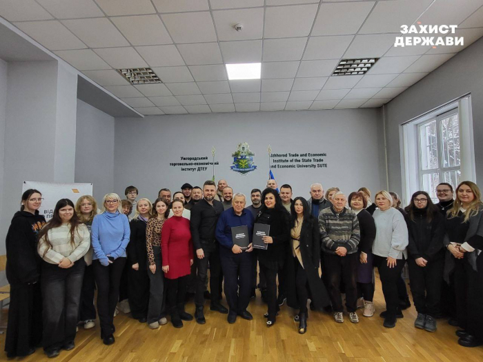 Запрацював Ужгородський районний осередок ГО "Захист держави" 