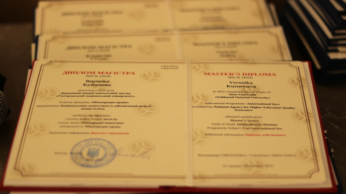 На юридичному факультеті УжНУ відбувся ювілейний — тридцятий — випуск магістрів

