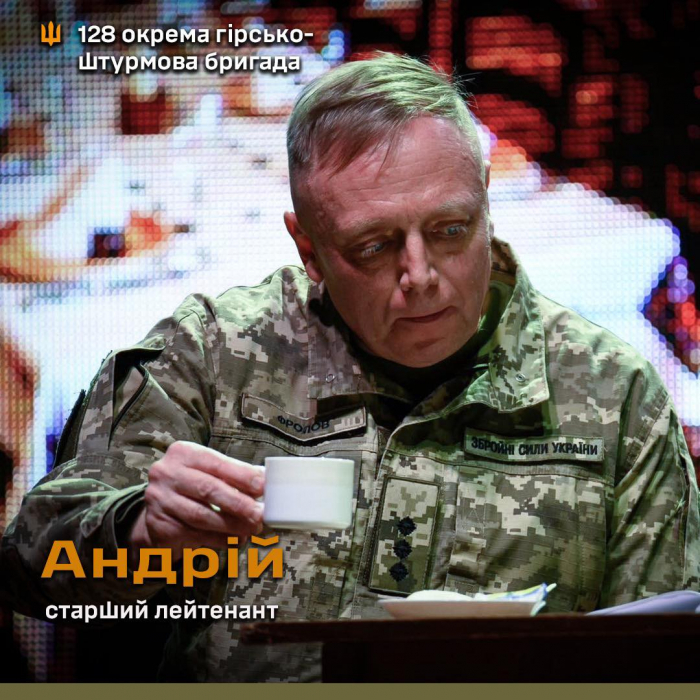 Написав 15 творів, п’єсу та навіть став актором у 59 років – історія офіцера 128 бригади Григоровича