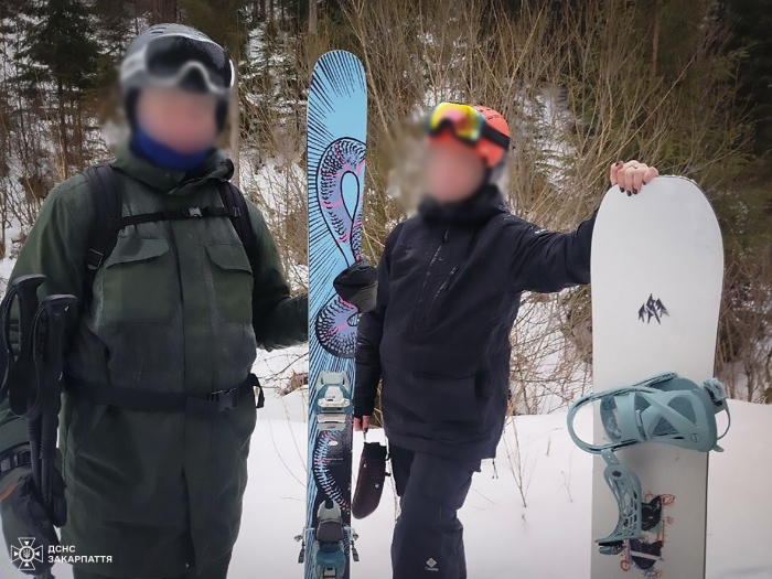 На Рахівщині гірські рятувальники допомогли подружжю з Одещини
