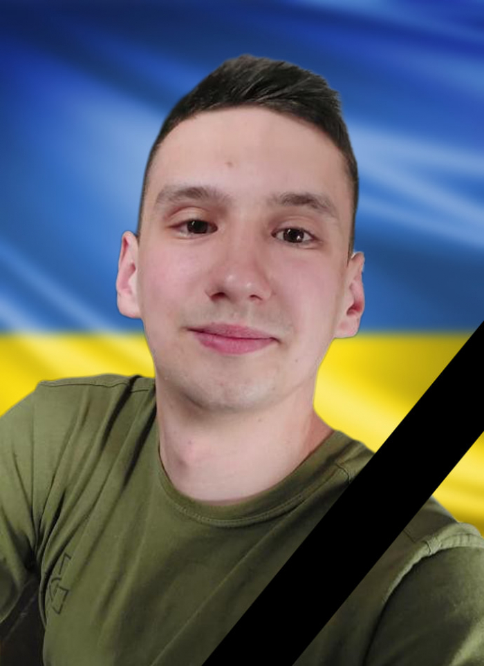 В Ужгороді завтра прощатимуться зі ще одним полеглим Захисником