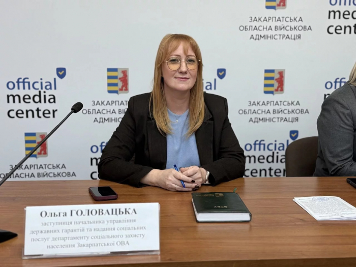 Можливість для громадських організацій: стартували конкурси соціальних та ветеранських проєктів на Закарпатті
