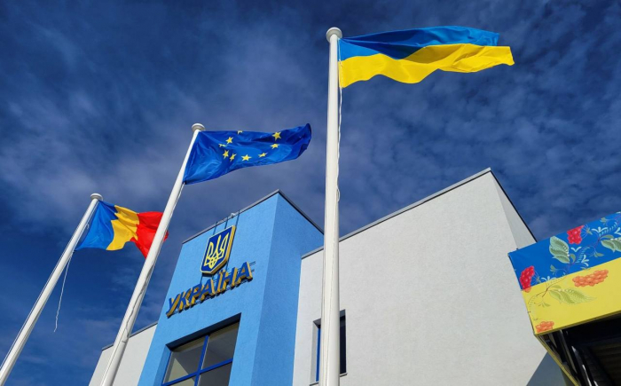 Новий пункт пропуску на кордоні з Румунією: стартує проєктування «Яблунівка – Ремети»