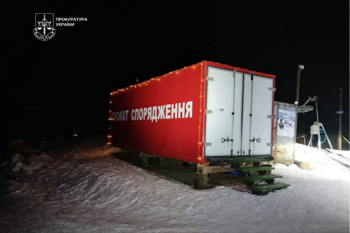 На Закарпатті прокуратура координує встановлення обставини травмування 10-річного хлопчика на гірськолижному курорті Драгобрат