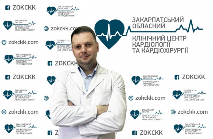 Коли рідкісне — не означає безнадійне: орфанні хвороби серця під контролем кардіологів Закарпаття