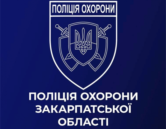 В Ужгороді поліцейські охорони оперативно розшукали неповнолітню та повернули її додому

