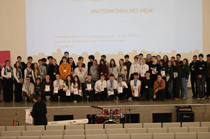Закарпаття започаткувало командні змагання «Математика без меж»