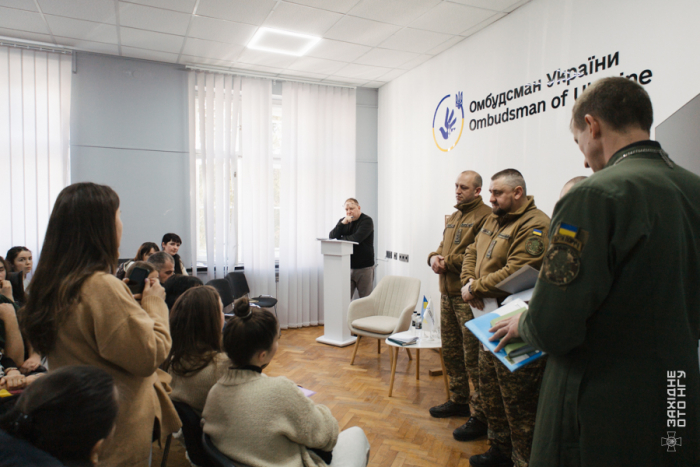 В Ужгороді відбулася зустріч із родинами нацгвардійців, які вважаються зниклими безвісти за особливих обставин