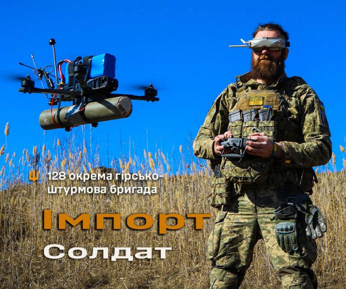 Позивний “Імпорт”: як IT-фахівець із Чехії став оператором дронів у 128 окремій гірсько-штурмовій Закарпатській бригаді

