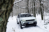 Лісівники «Карпатського лісового офісу» отримали новий автотранспорт для посилення патрулювання лісових масивів