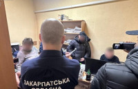 «Швидке закриття справи» за гроші: за корупційну схему на Закарпатті судитимуть держвиконавця