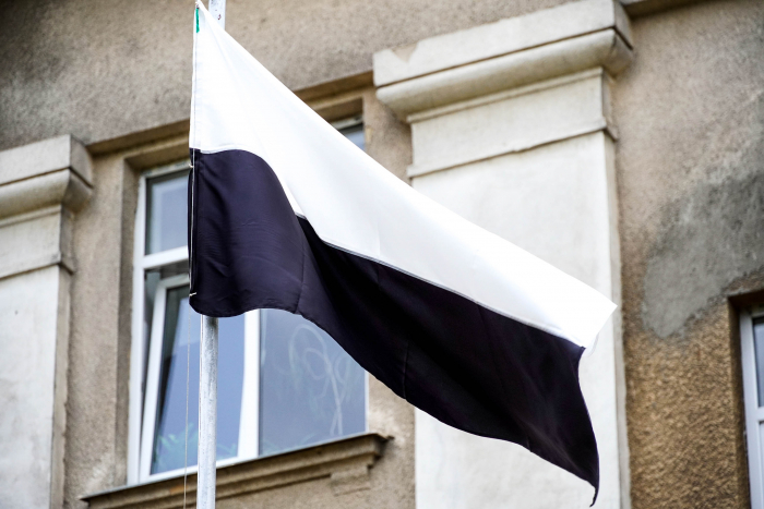 В Ужгородському ліцеї №5 імені Івана Чендея сьогодні підняли Прапор Надії