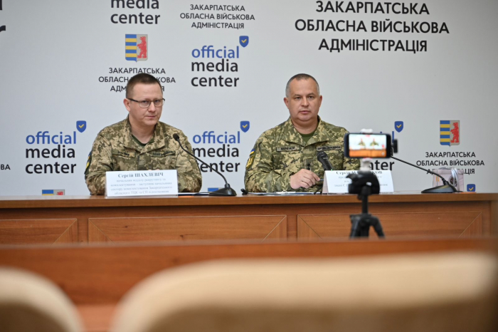 У Закарпатській ОВА розповіли про можливості навчання в Житомирському військовому інституті