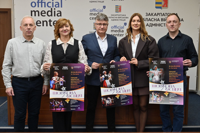 Унікальний фольклорний фестиваль-конкурс «Шовкова косиця» започатковує Закарпатський народний хор