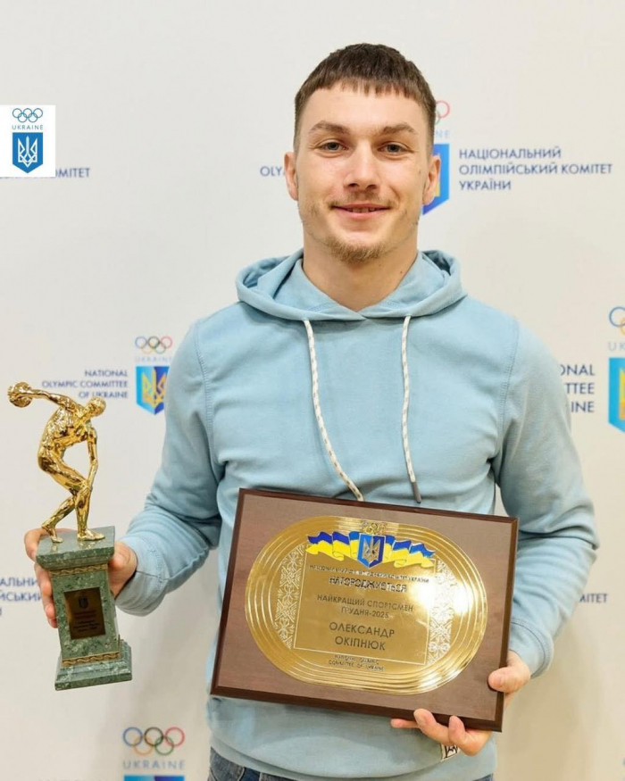 Фристайліст із Закарпаття отримав звання найкращого спортсмена України