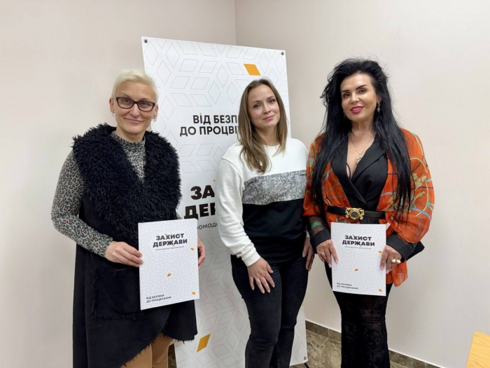 ГО "Захист Держави" та ГО "Крок вперед: інновації та безпека" офіційно закріпили співпрацю