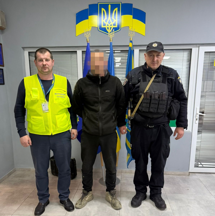 На Закарпатті громадянина Молдови оштрафували та примусово видворять з України