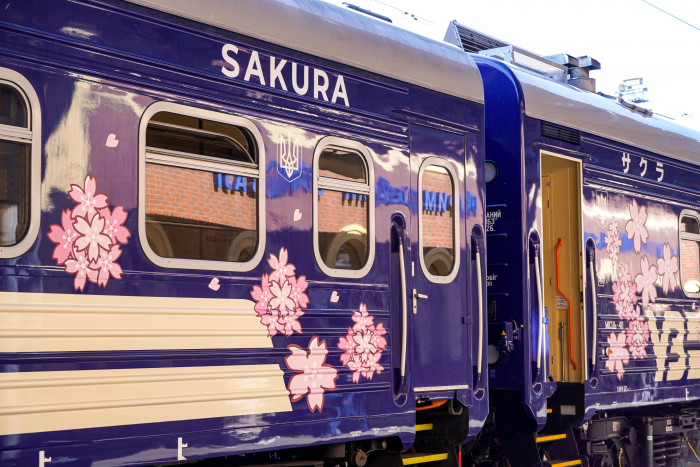 В Ужгород прибув новий флагманський потяг «Sakura Train» 