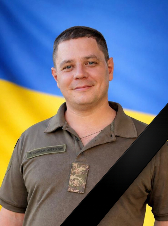 Завтра в Ужгороді попрощаються із полеглим захисником