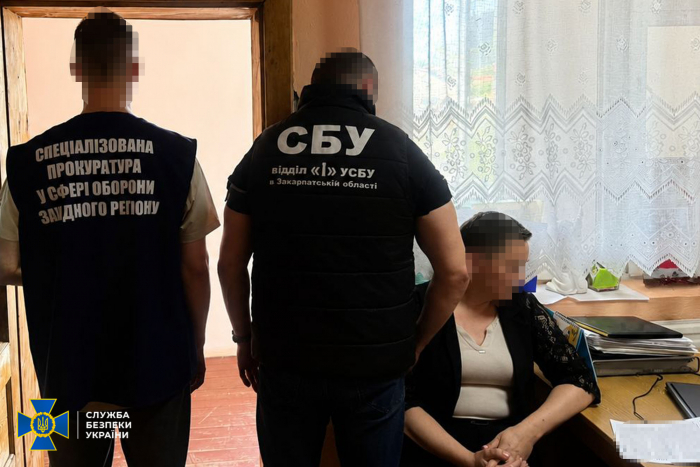 СБУ блокувала ще одну схему безпідставного ухилення від мобілізації на Закарпатті