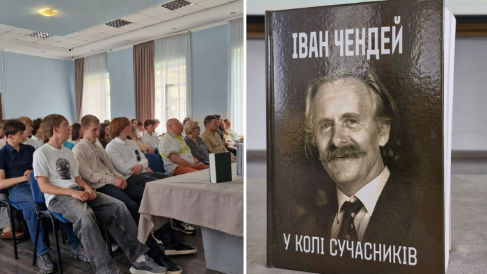 В Ужгороді відбулася зустріч-пам'яті до 104-ї річниці від дня народження письменника Івана Чендея