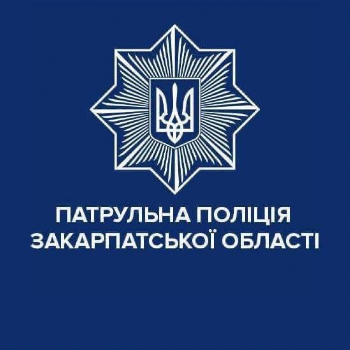 Скоїв ДТП у центрі Ужгорода та залишив місце події — патрульні встановили та розшукали водія (ВІДЕО)

