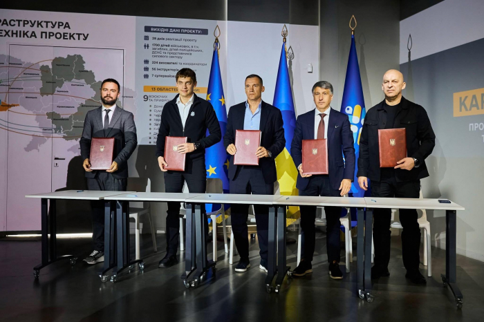 Закарпаття доєдналося до проєкту «Карпатська зміна» для оздоровлення дітей із прифронтових областей