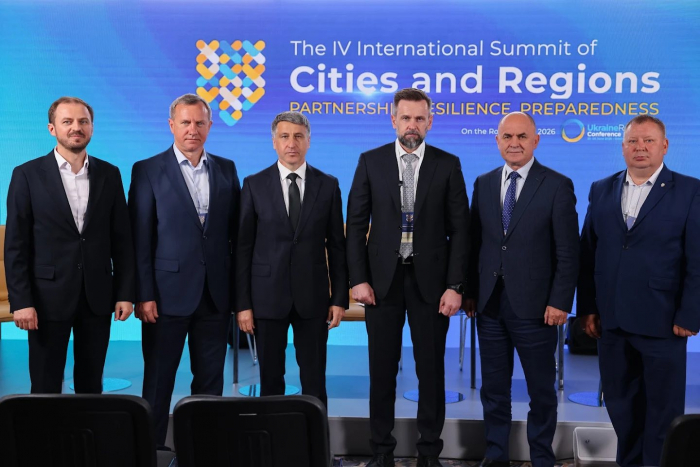 Богдан Андріїв взяв участь у роботі IV Міжнародного саміту міст і регіонів