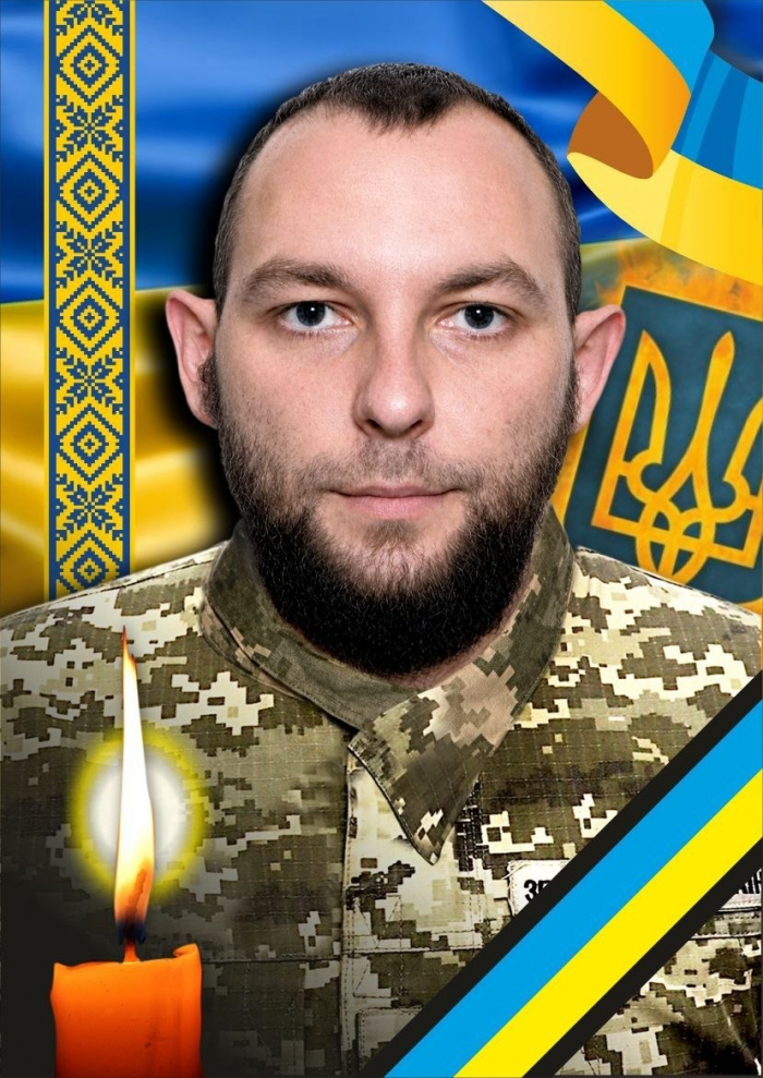 Завтра, 13 травня, в Ужгороді прощатимуться із захисником Михайлом Риганом