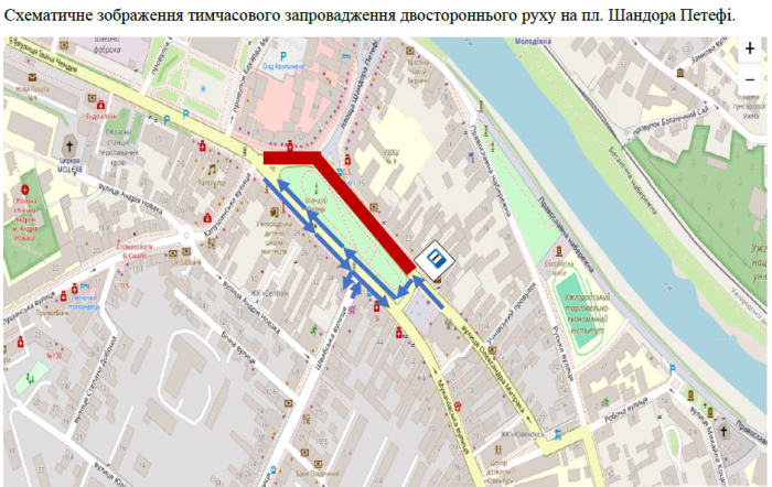 До уваги ужгородців: 9-10 травня в місті діятимуть тимчасові обмеження руху у зв'язку з проведенням «Krayna Uzhhorod Marathon» (СХЕМА)