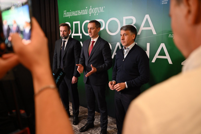 Закарпаття стало майданчиком для проведення Національного форуму «Здорова Україна 2030»

