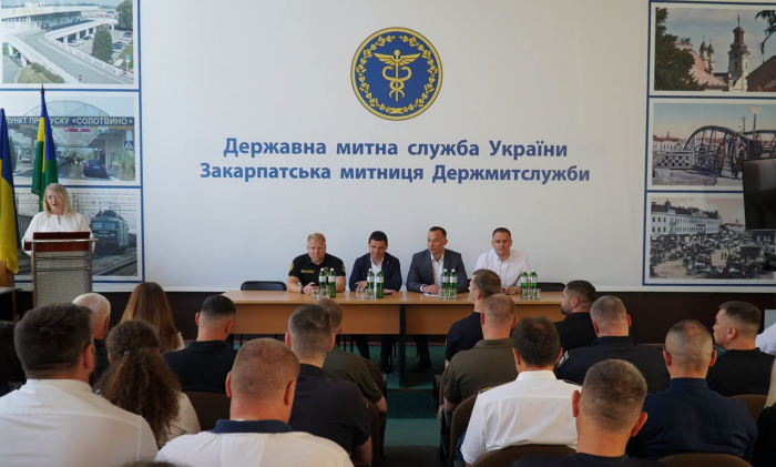 У Закарпатській митниці відзначили 35-ту річницю створення митної системи України

