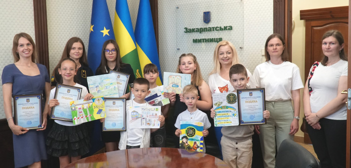 До Дня митника: на Закарпатті підбили підсумки тематичного конкурсу дитячого малюнка