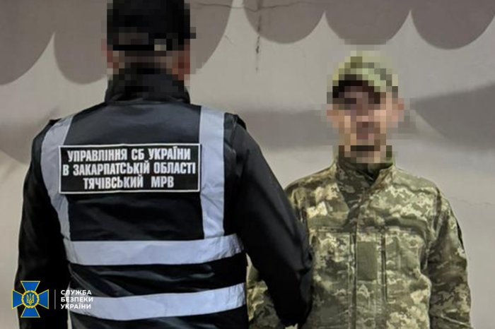 На Закарпатті СБУ та Нацполіція ліквідували новий канал підпільного продажу боєприпасів

