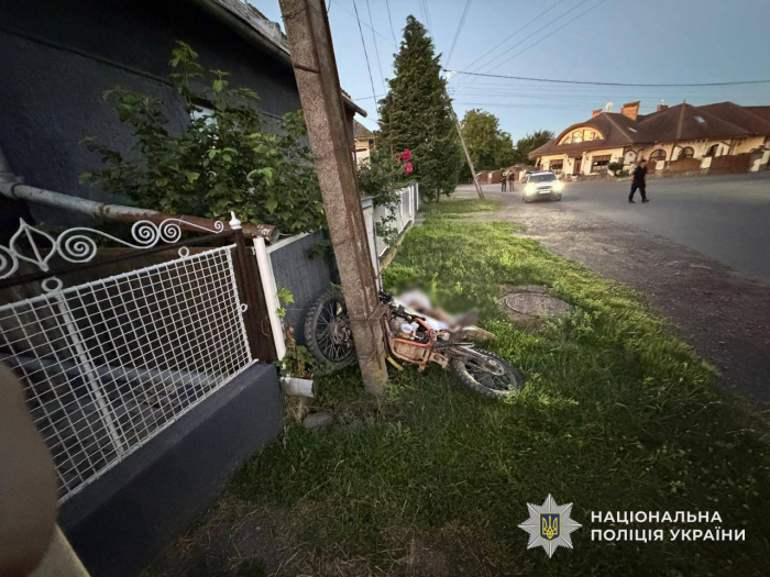 Біля Ужгорода сталася смертельна ДТП за участі мотоцикліста