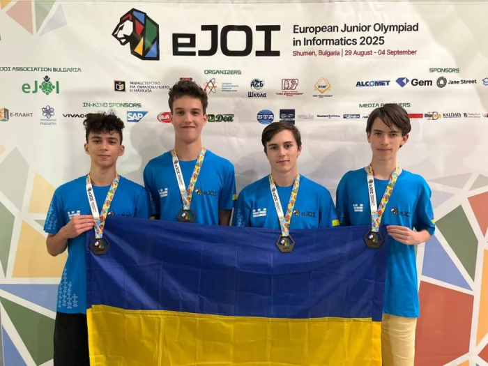 Золото для України: учень з Ужгорода став переможцем Європейської юніорської олімпіади з інформатики