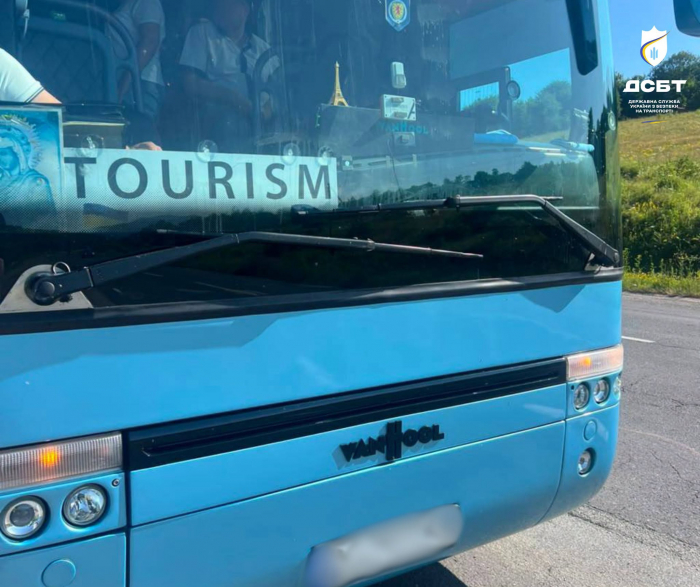 Автобус до Хорватії зупинили на Закарпатті: водій користувався чужою чіп-картою
