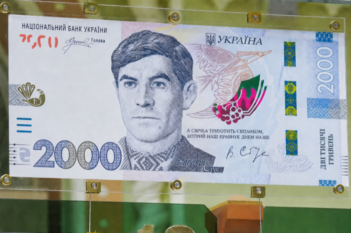 Банкнота 2 000 гривень: навіщо її вводять та коли надійде в обіг