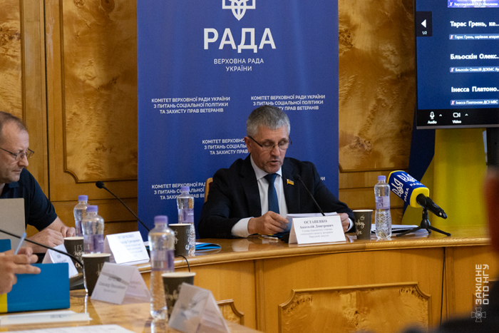 Гідне майбутнє ветеранів: в Ужгороді обговорили навчання, зайнятість та підприємництво