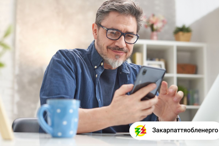 Закарпатцям нагадують: сьогодні завершується передавання показників лічильника електроенергії